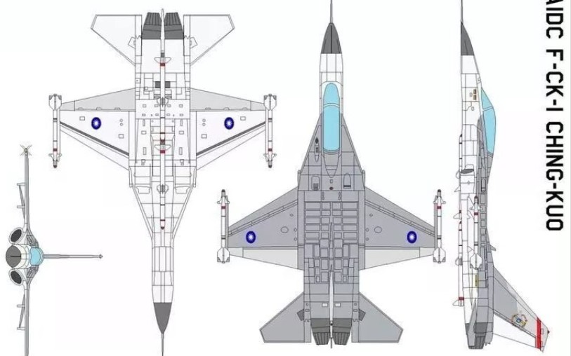 中国台湾IDF战斗机介绍 性能详解 FCK1雄鹰双发轻型超音速喷气式战机 亚洲第一款三代机 ADF哔哩哔哩bilibili