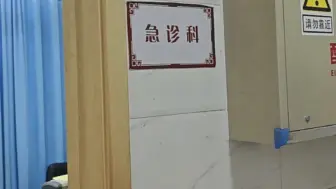 下载视频: 鸟姐打电话总监不敢接:去照相不能陪老母亲去看病了，跟鸟姐没那么严重，是和平分开