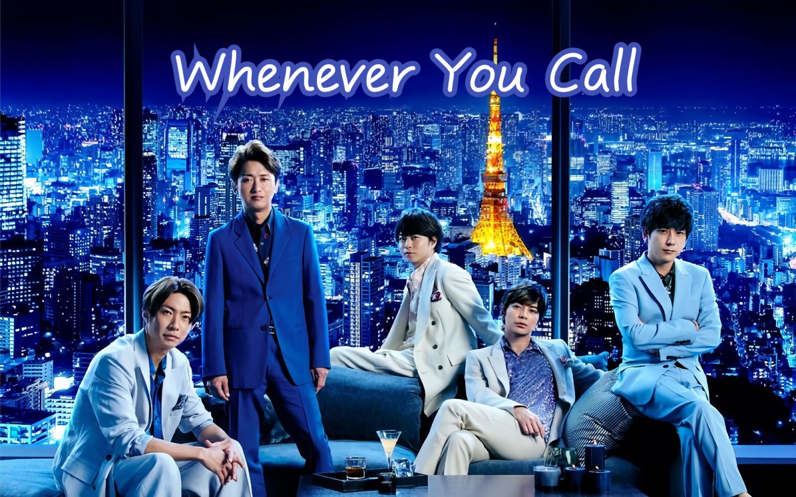 [图]【炎】Whenever You Call