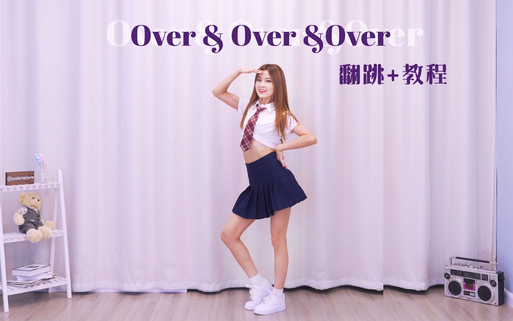 [图]【苏司喵】Girls Planet 999主题曲《O.O.O》完整版实力翻跳+全曲教程 超细节！