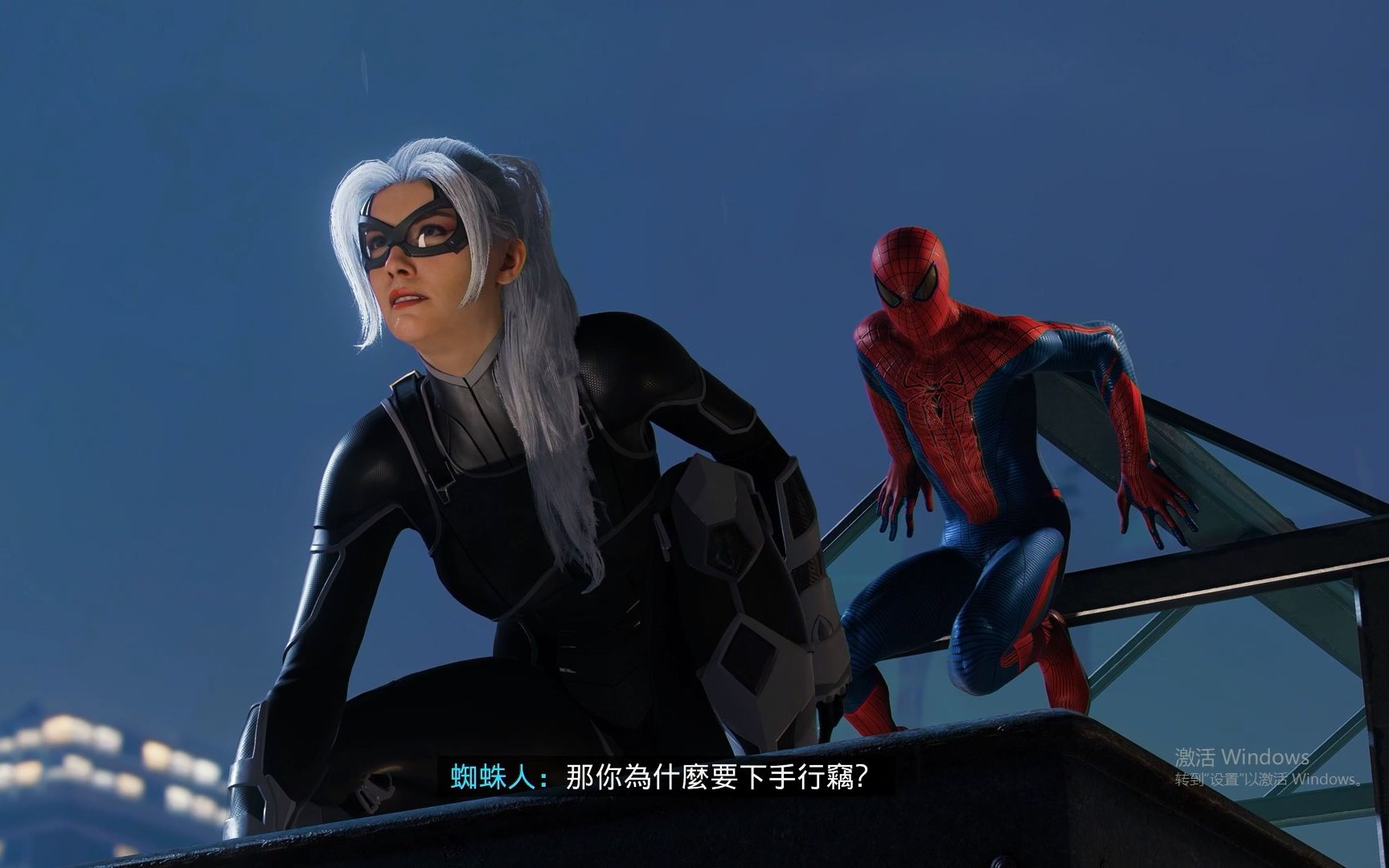 《漫威蜘蛛侠》15:黑猫登场_游戏集锦