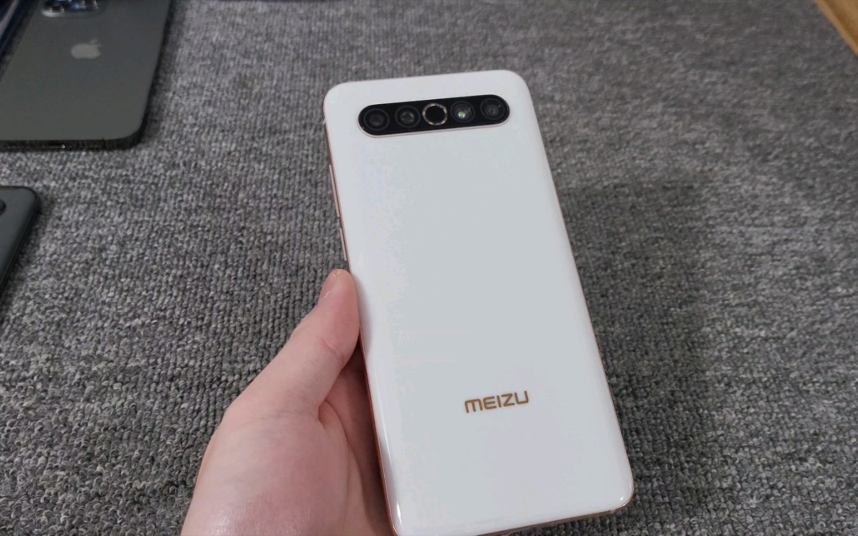 魅族17pro定白上手体验 魅族手机颜值扛把子