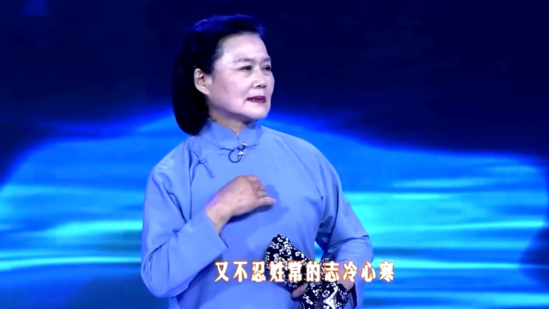 豫剧 ·《倒霉大叔的婚事》小品 ·
