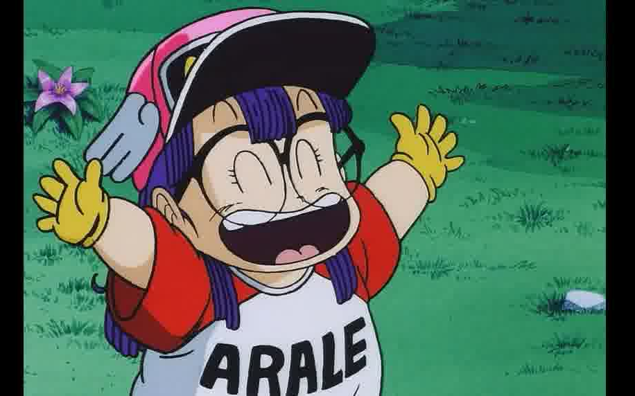 龙珠中出现的阿拉蕾和鸟山明