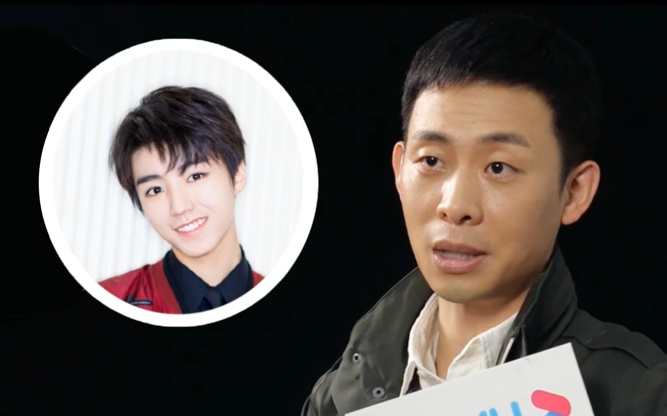 【张译/王俊凯】相差21岁的"神仙搭档",《万里归途》竟然是4搭?