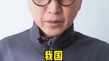 2023年年度汉字哔哩哔哩bilibili