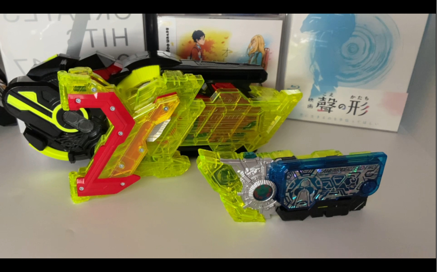 01零一dx零二驱动器