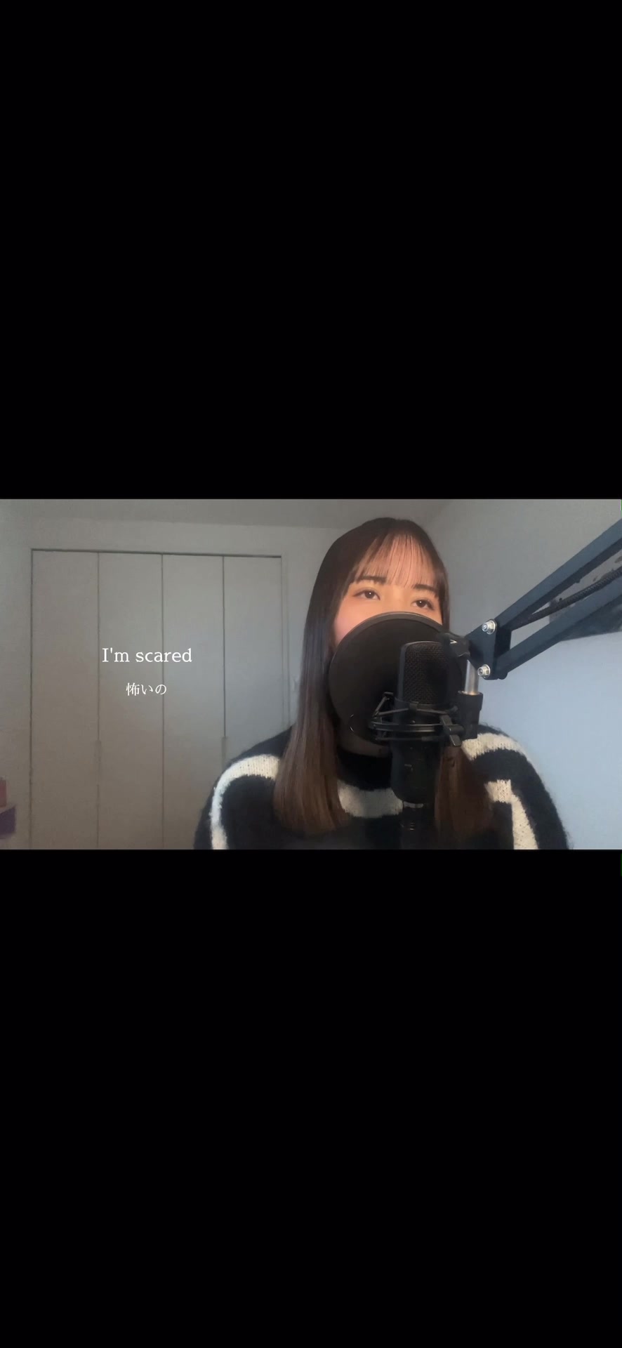 ocean eyes / billie eilish