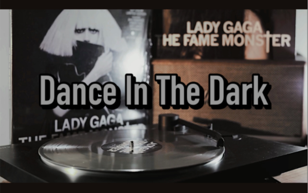 [图]Dance In The Dark - Lady Gaga