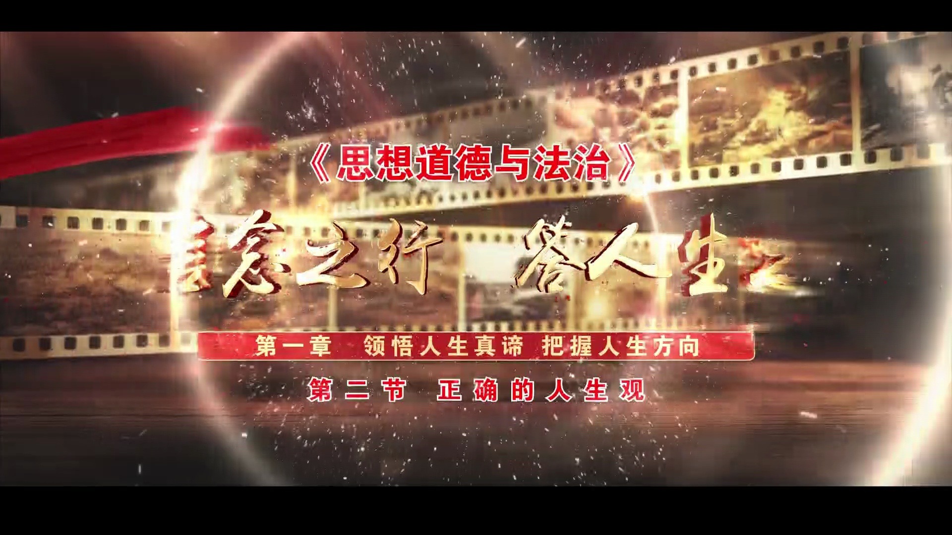 信仰的自我意识属于什么领域(信仰是自我约束)