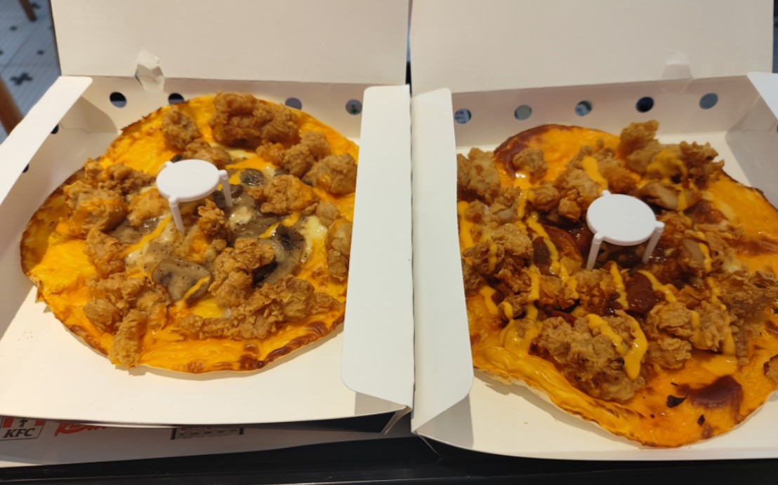 kfc的新品披萨