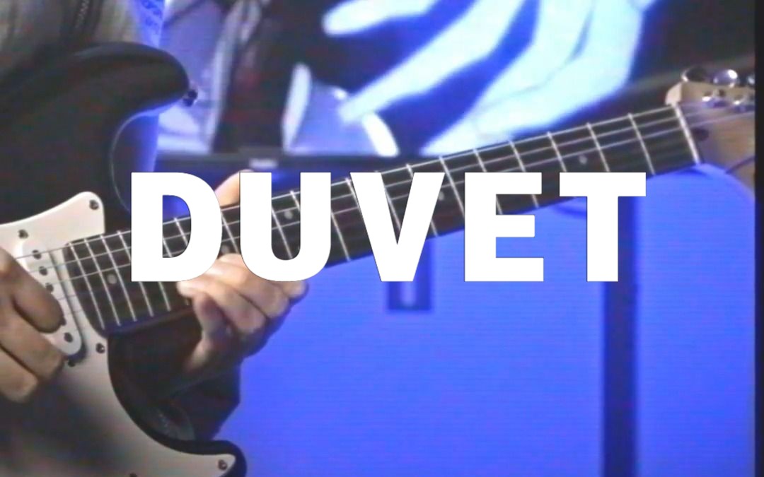 [图]（附谱）duvet-电吉他solo