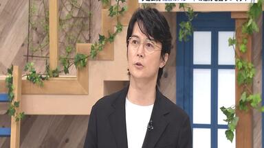 福山☆夏の大感謝祭 俺とおまえのstadium Liveリクエスト!!・弾き語り 81GC2jTkkUL._UF350,350_QL50_.jpg