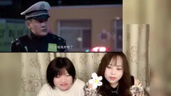 Tải video: 【法医秦明 01 Reaction 】终于开始看法医秦明啦！