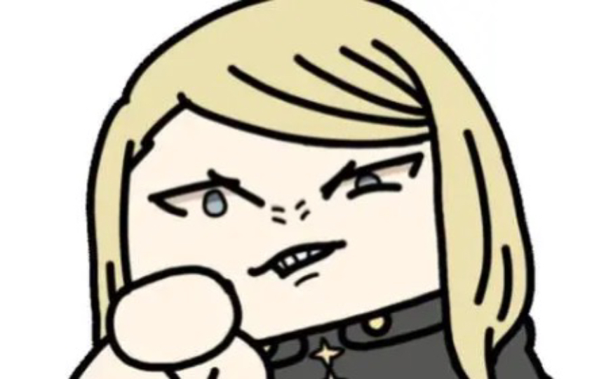 【fgo】b站开屏烟雾镜 你也很为我着迷吧.jpg