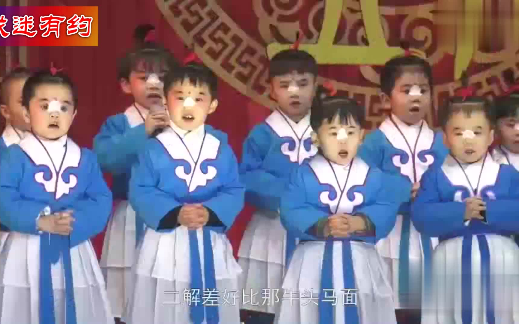 萌娃演唱曲剧海派卷席筒小仓娃我离了登封小县