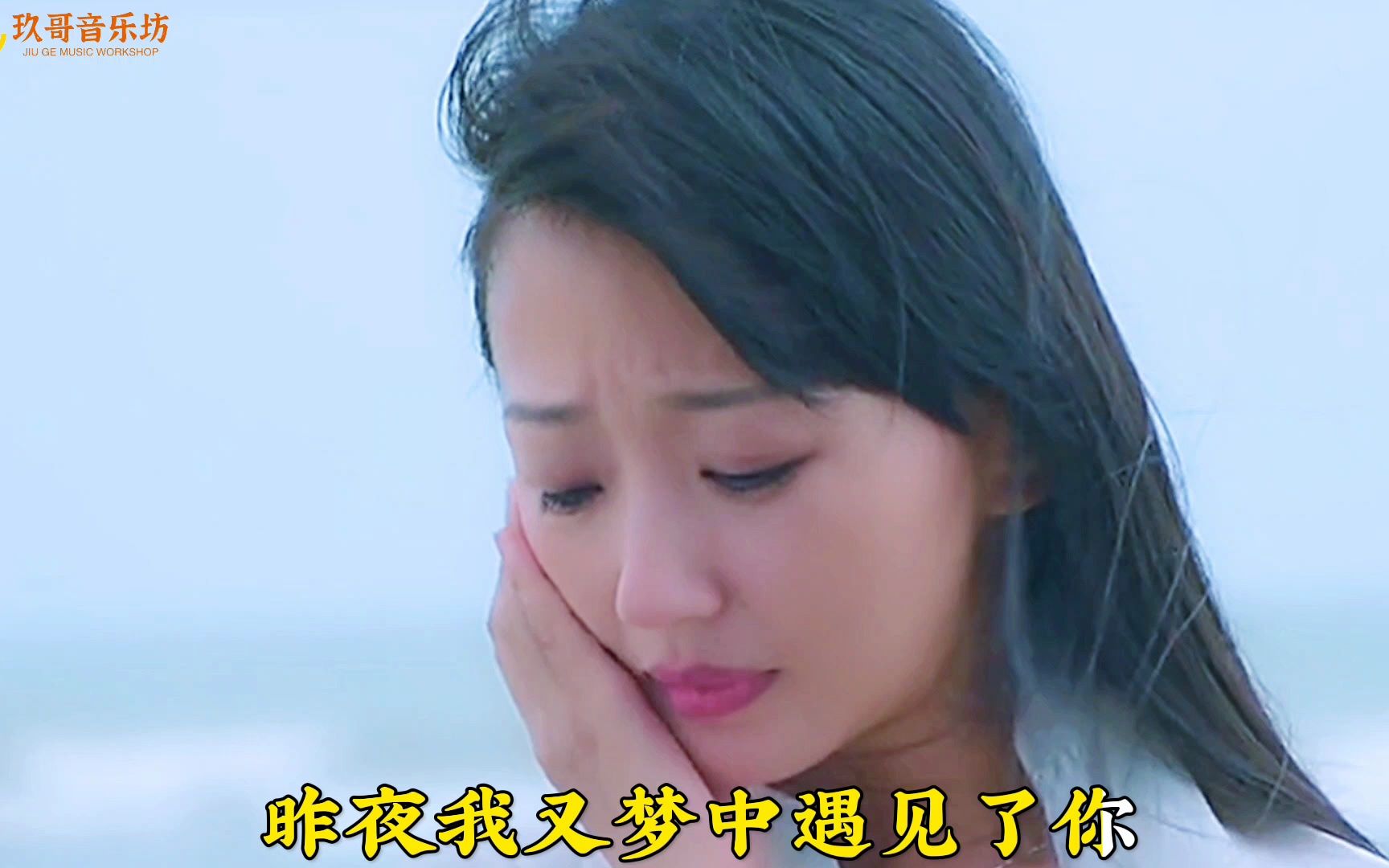 [图]于洋一首《想你的夜里泪如雨滴》句句走心，声声催泪！