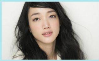 入山法子广告 千妇恋美白化妆水哔哩哔哩bilibili