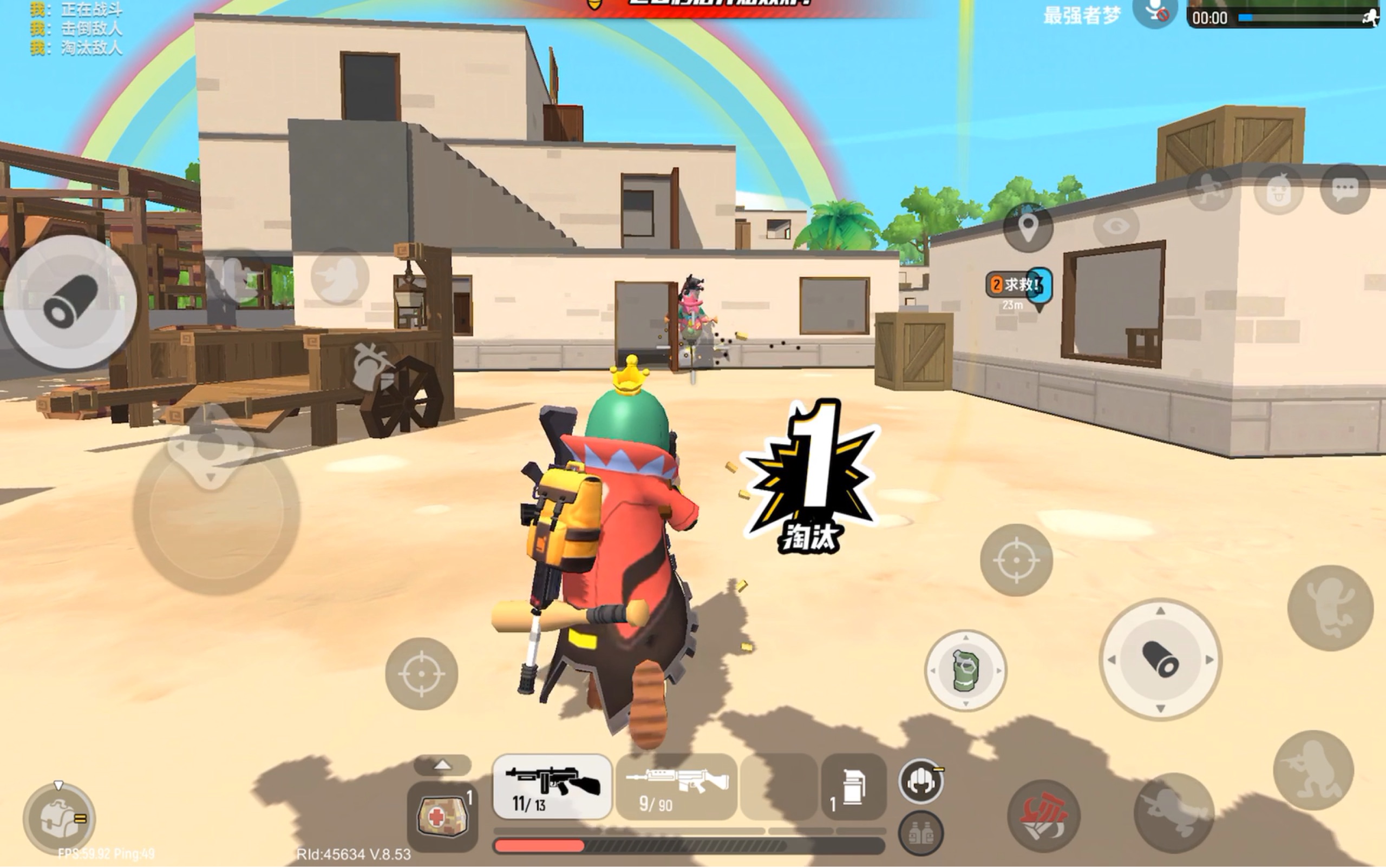 香肠派对20200305 狼群战术灭俩队(针针又被自己手雷max炸倒)