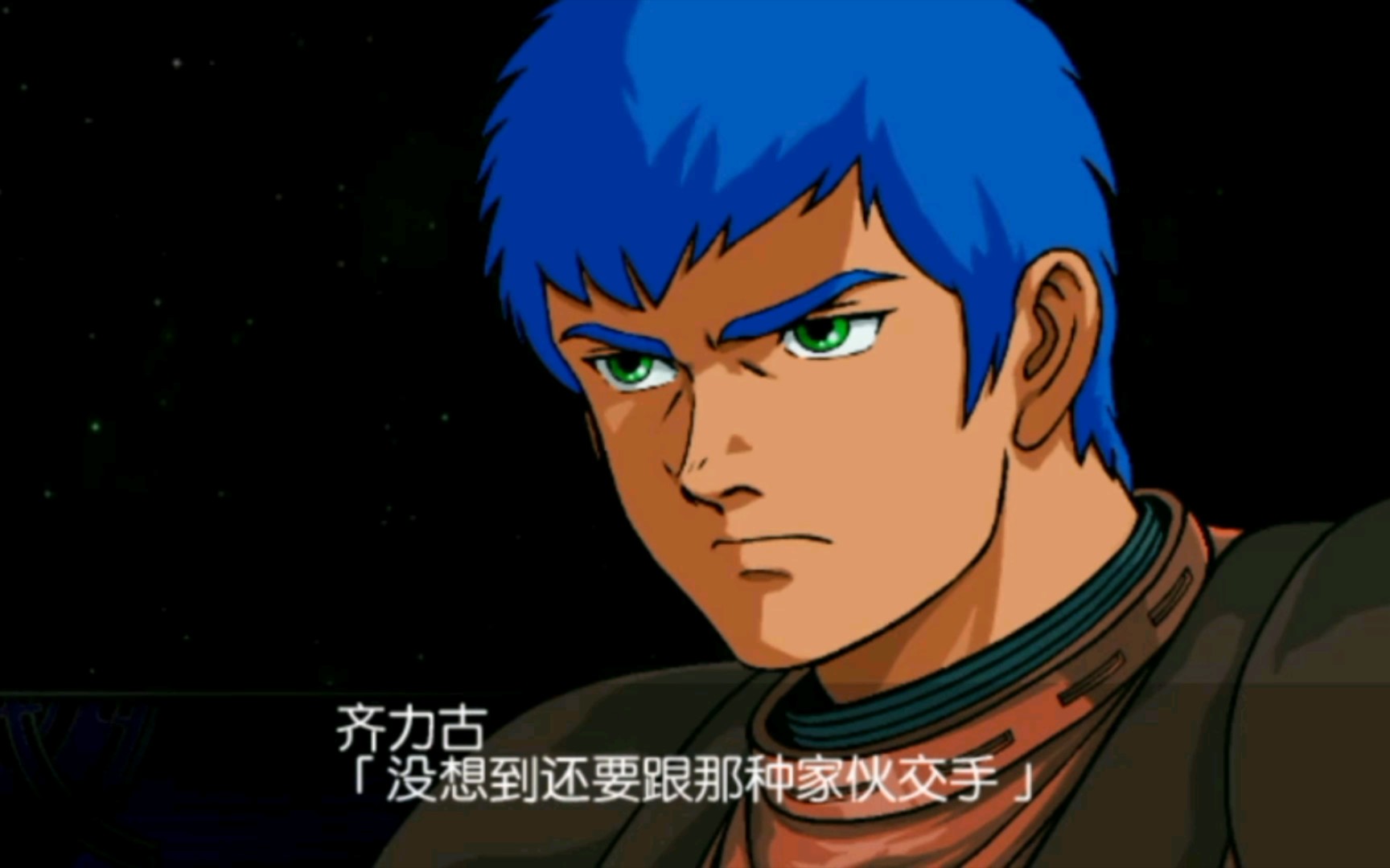 [psp汉化版] 第二次超级机器人大战z 齐力古 全战斗动画演示1