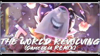 Download Video: 三狼符文：♿THE OTTO REVOLVING(Camilia Remix)♿