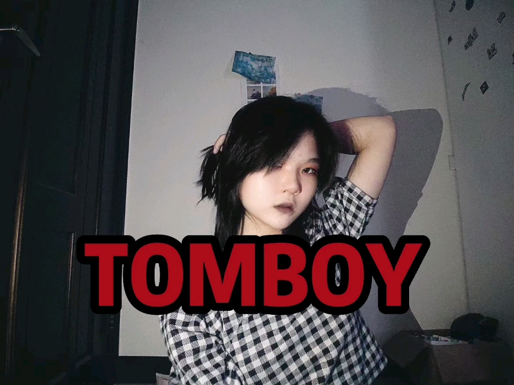 【林琛】TOMBOY.(12.4直播)哔哩哔哩bilibili