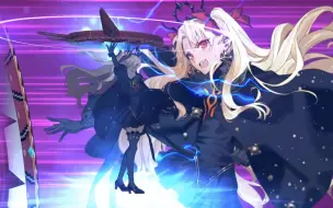 Download Video: 【FGO·1080P】敌方 艾蕾（灵衣） 宝具+EX+技能