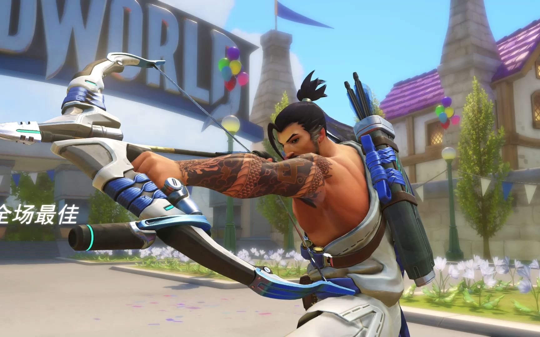 航源poiuy10000守望先锋全场最佳半藏教科书式开大