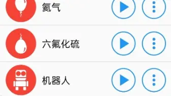 Télécharger la video: 不同版本的新闻联播片头曲