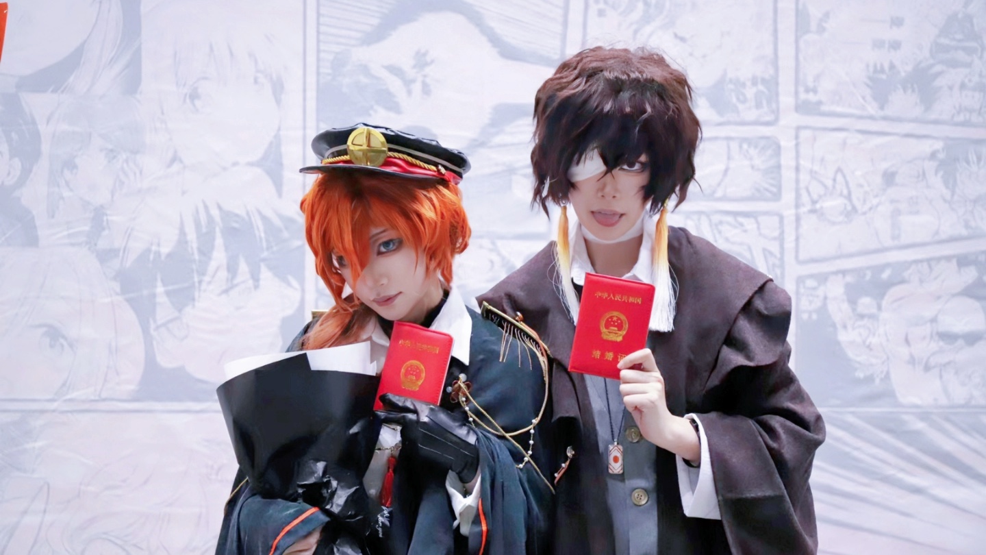 谁家场照拍成结婚照了啊|文豪野犬太宰治中原中也cos