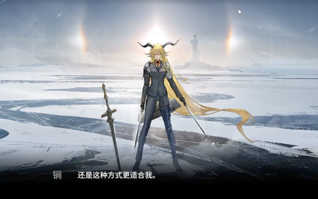 明日方舟创作者应援计划:明日方舟新版无畏者模组简评手游游戏日常