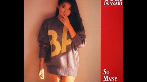 CityPop]原久美子- Unhappy Birthday (1981)-哔哩哔哩