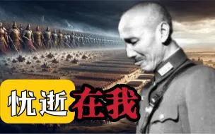 Descargar video: 让AI生成80万对60万的图片，但优势在我