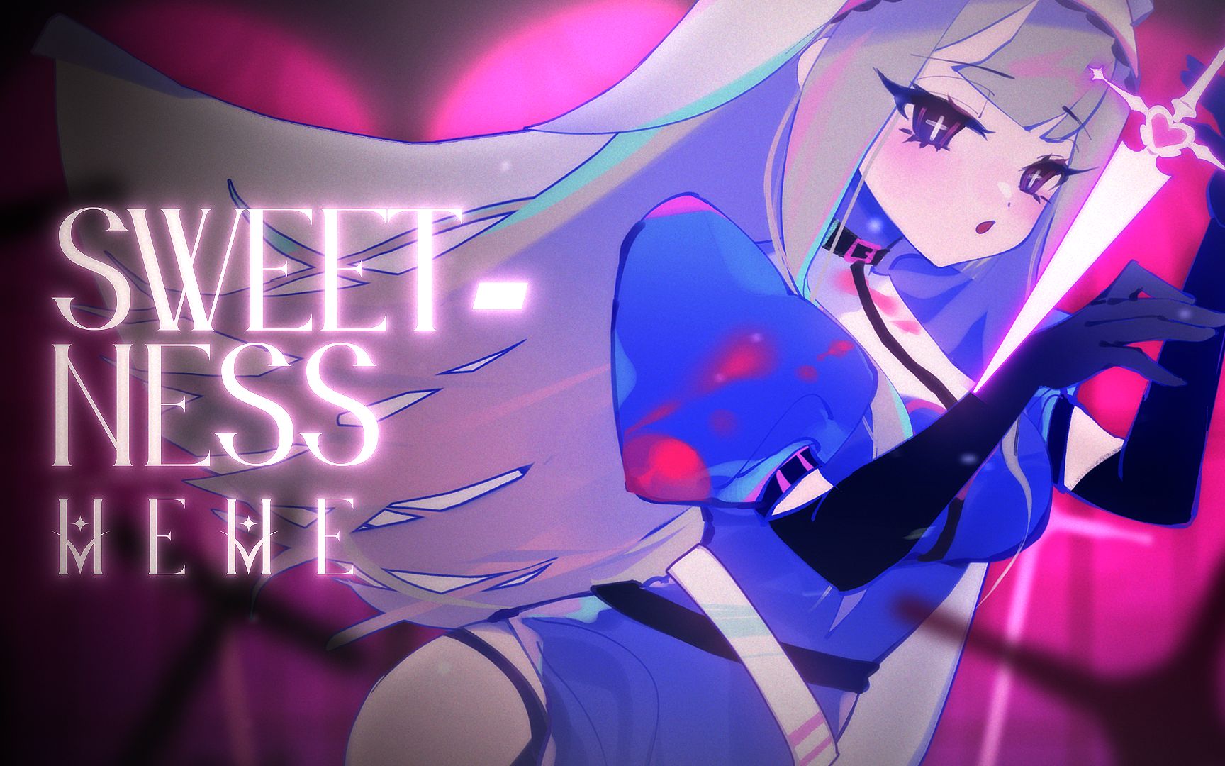 【MEME丨修女玛莉嘉】✟你是来自首的吗…?𐟒œ✟【Sweetness】哔哩哔哩bilibili