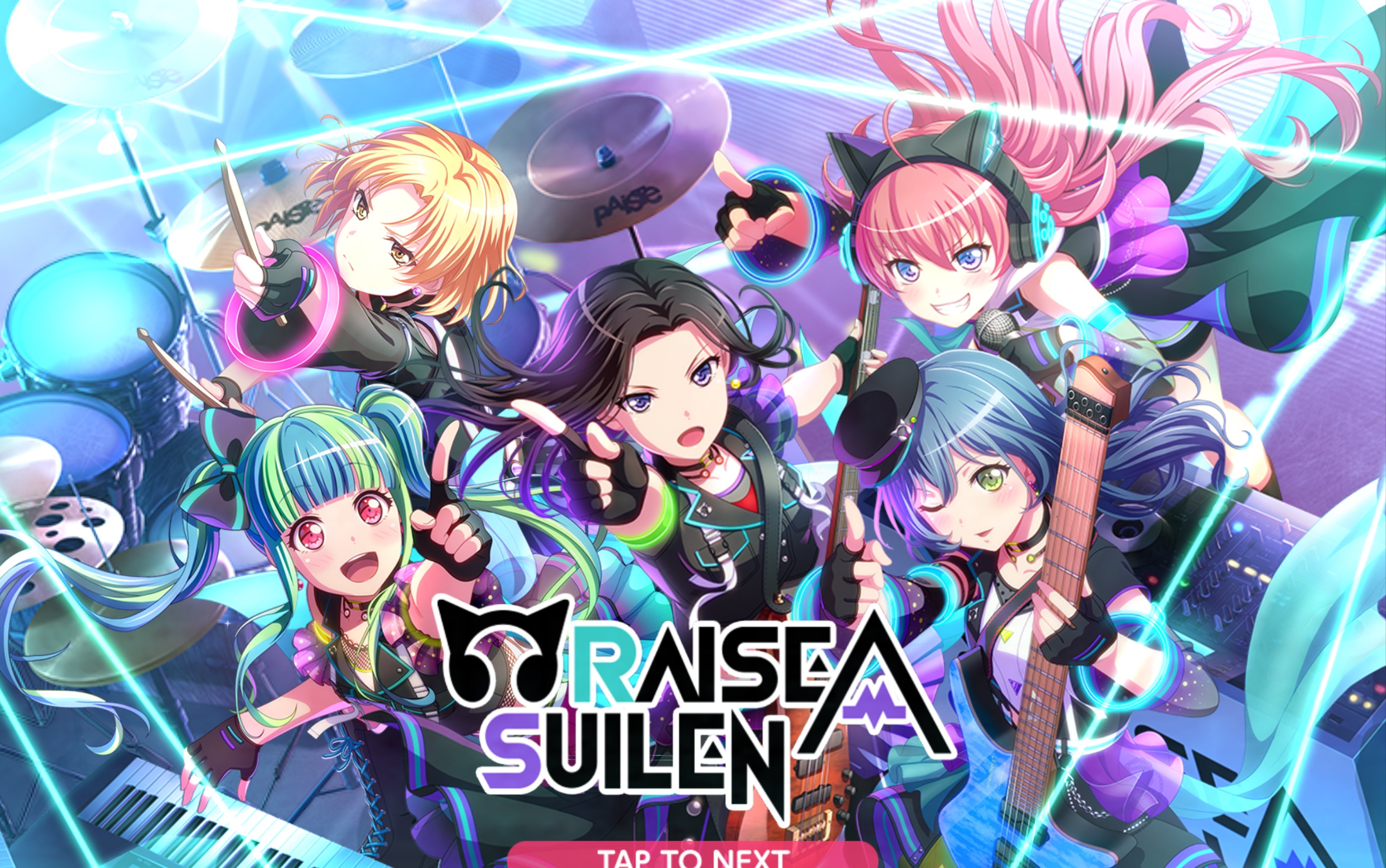 【bang dream!】日服:被插队的ras终于实装了!_哔哩哔哩_bilibili