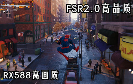 [图]FSR2.0＋高画质漫威蜘蛛侠重制版RX580帧数表现