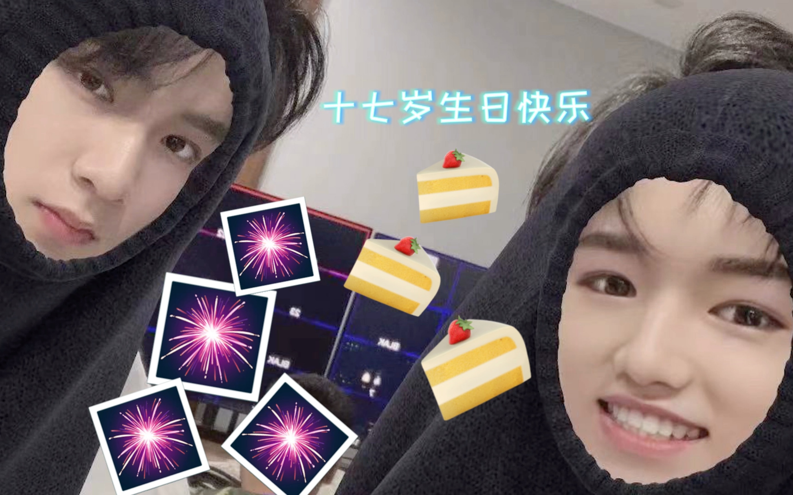 文轩心意独一无二的304184s的代餐