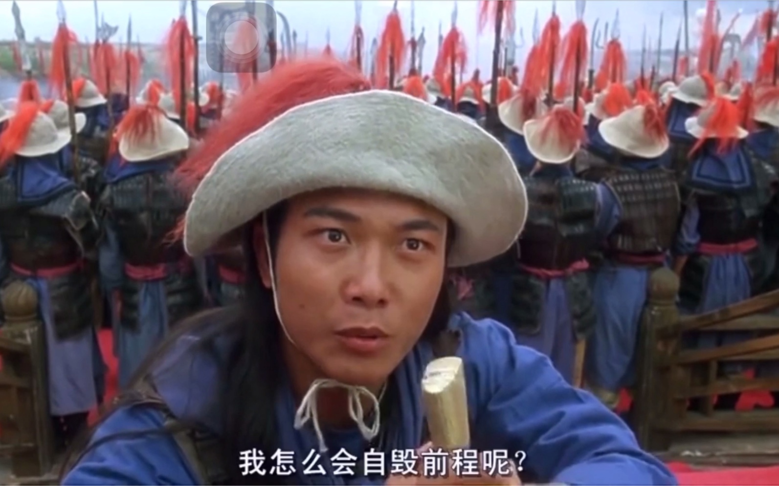 当姚贝娜的御龙决遇上李连杰的太极张三丰江湖的铁血柔情一展无余