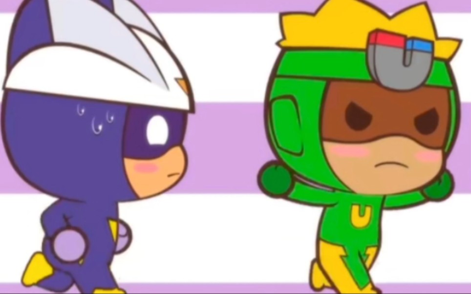 【花心×小心】"你先去救花心超人吧."(cp向)