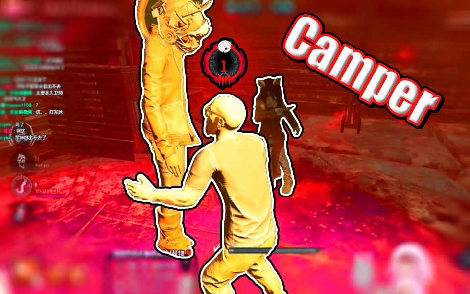 【黎明杀机离枯】no.599木村唯,别喂了,吃不下了!我不吃泡菜!