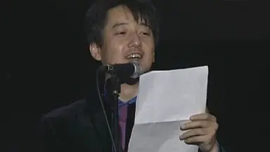 則竹裕之-哔哩哔哩_Bilibili