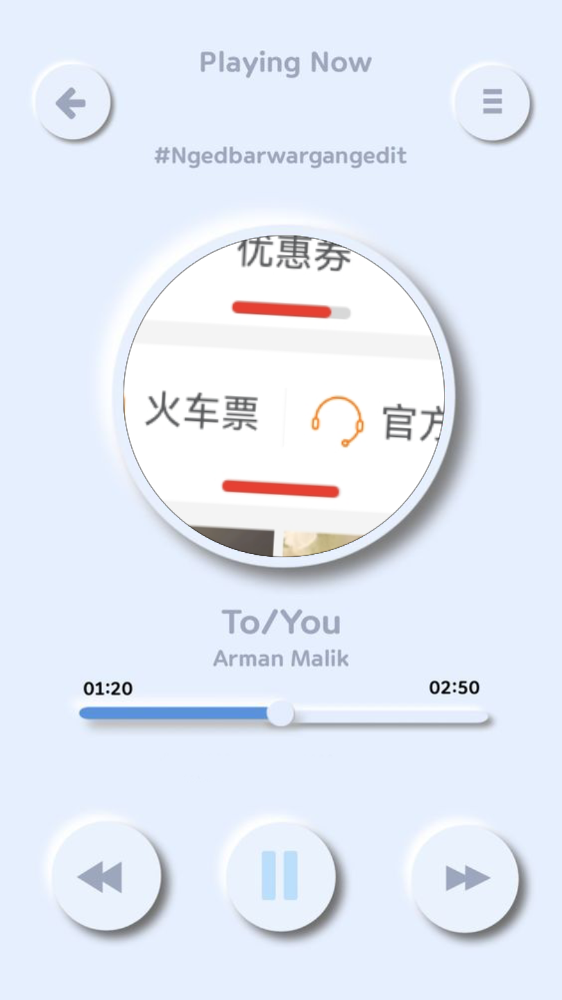 拼多多的广告