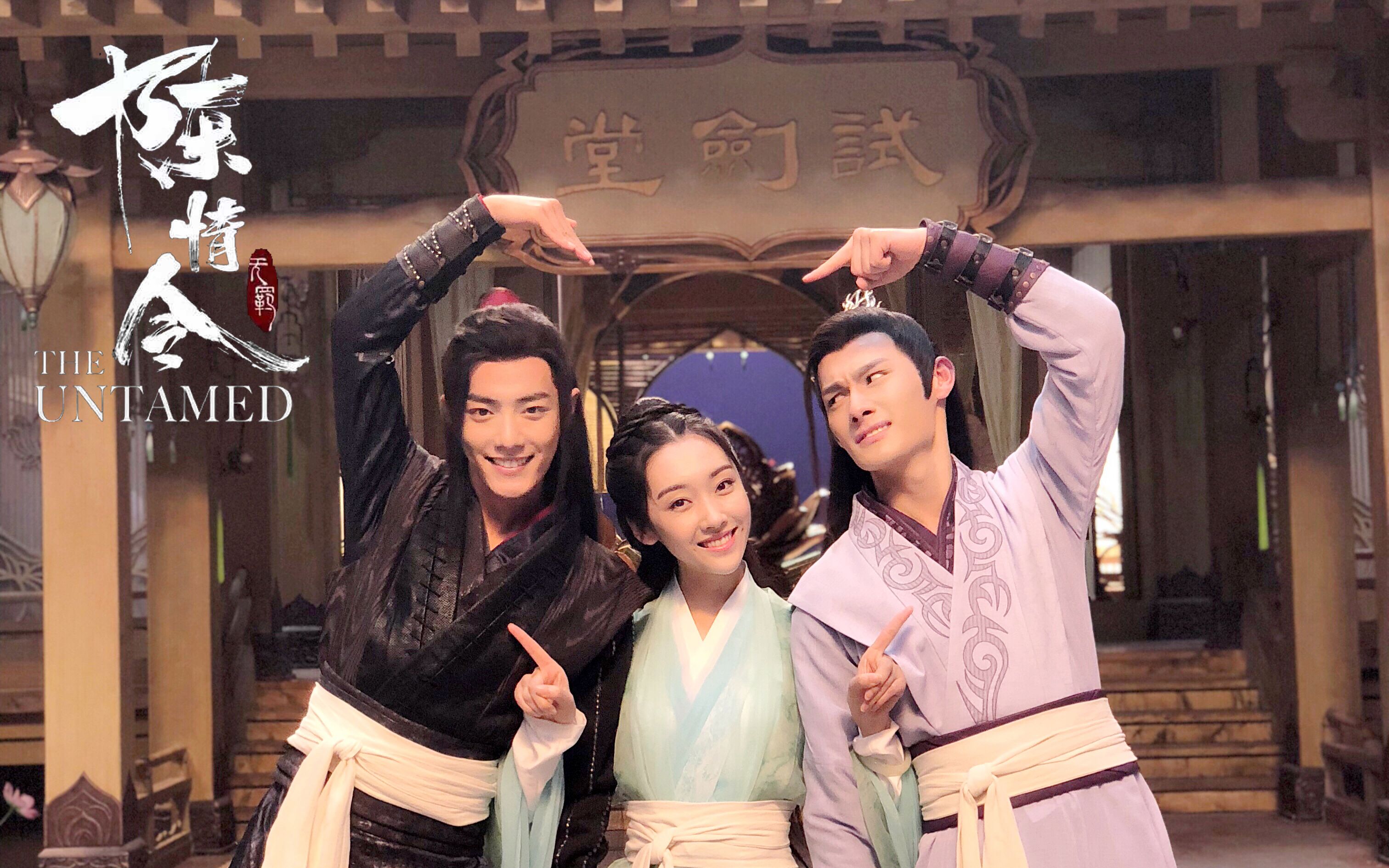 陈情令魏无羡x江厌离x江澄云梦三姐弟cut我们三个要一辈子在一起永远