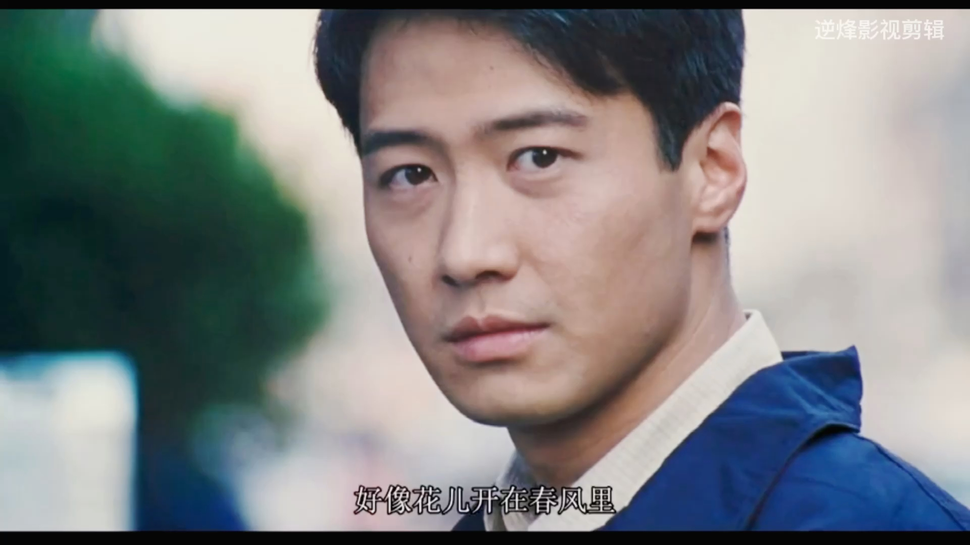 黎明张曼玉最后相遇难回当初有些爱只能