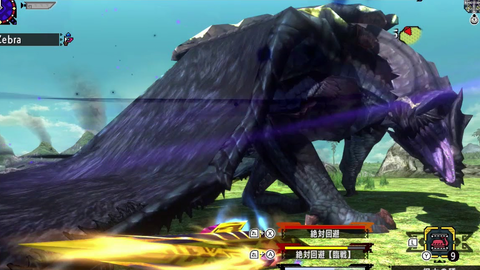 Mhxx G3 Gore Magala Solo 3 29 Striker Lance ゴア マガラソロストライカーランス 哔哩哔哩