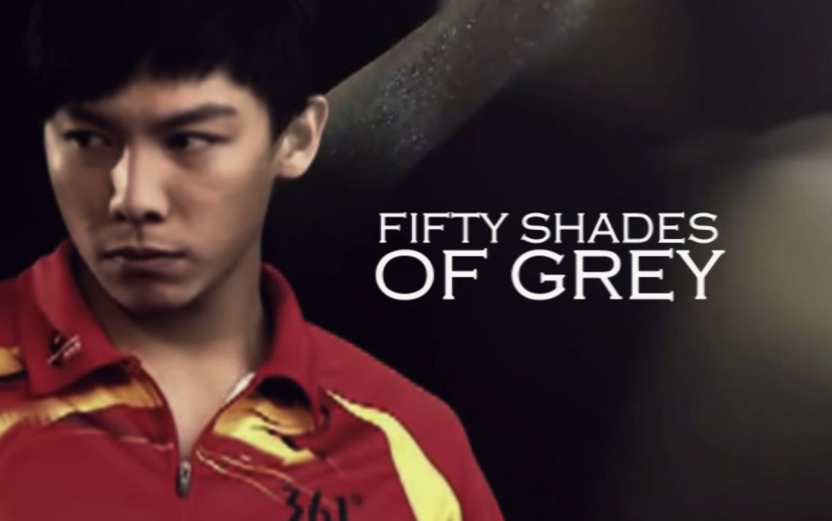 [图]【杀龙】Fifty shades of grey