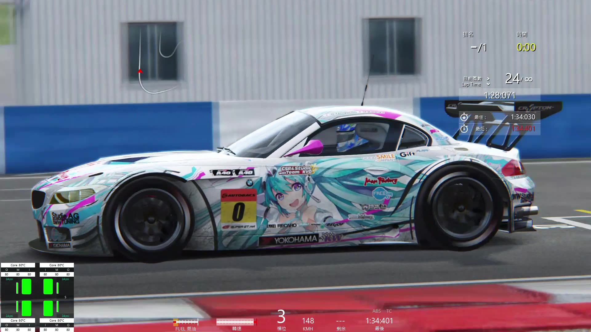 assettocorsahatsunemikuz4gt3002012okayama刷圈133047