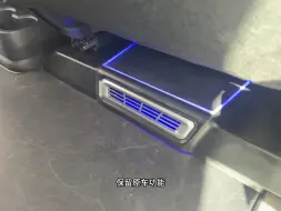 Télécharger la video: 【盛达汽车改装中心】Up主探索中，欢迎收看求三连！