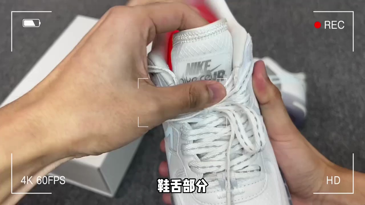 好奇心驱使下入手了一双莆田的af1骨白冰蓝开箱看看