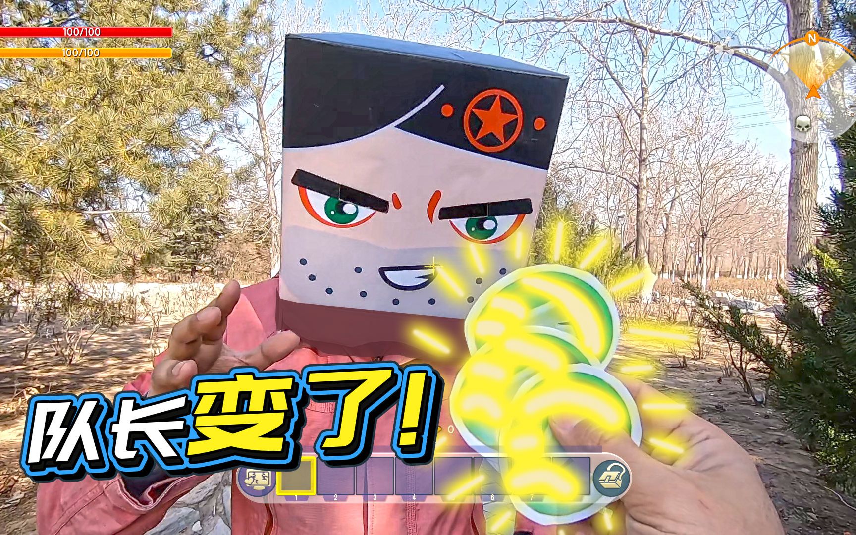 迷你世界真人版:这个队长汤姆商人就是个骗子!